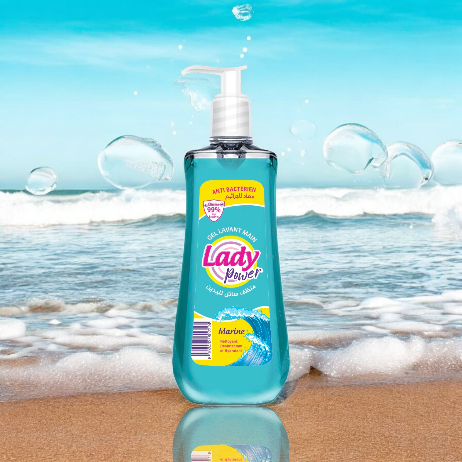 Lady Power Gel Lavant - Marine